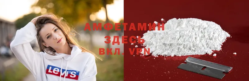 hydra сайт  Кириши  мориарти Telegram  Amphetamine 97% 