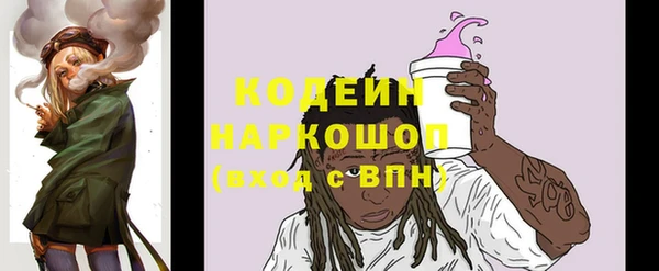 круглые Богородицк